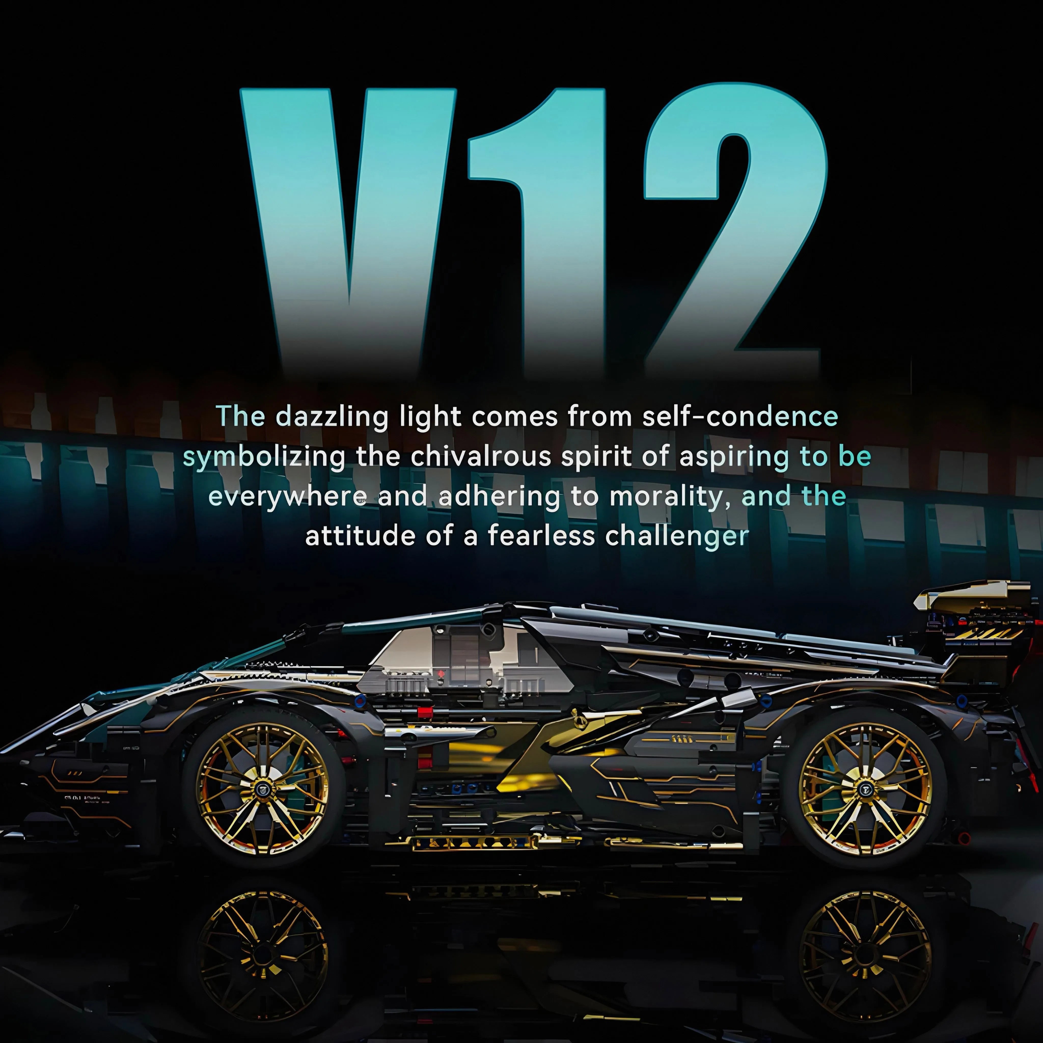 THE ITALIAN V12 CONCEPT | 2528PCS